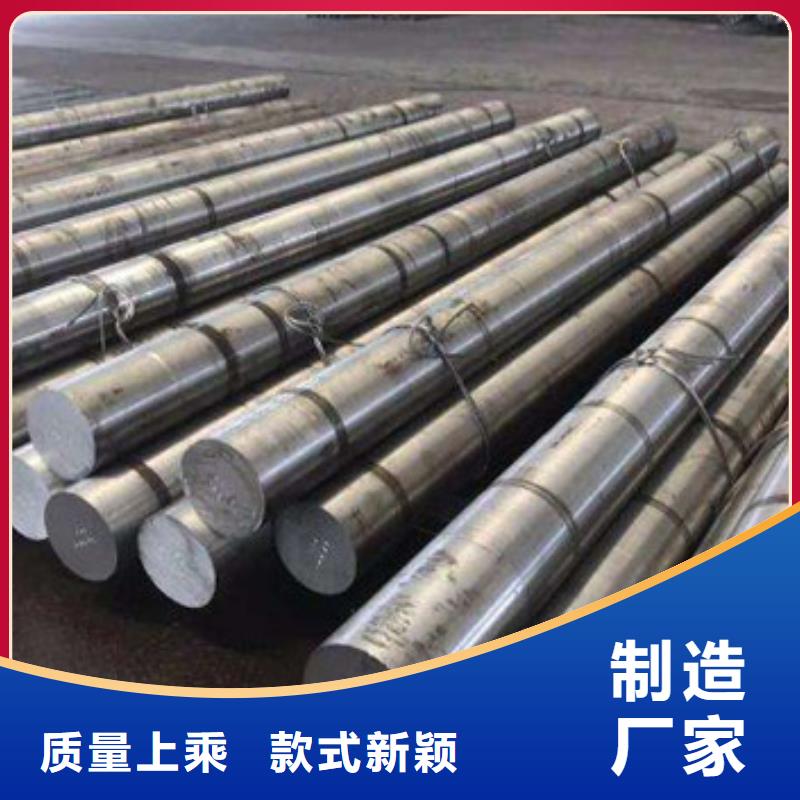 鍛打圓鋼304不銹鋼管量少也做