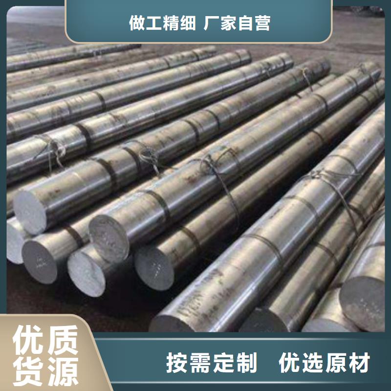 锻打圆钢304不锈钢管量少也做