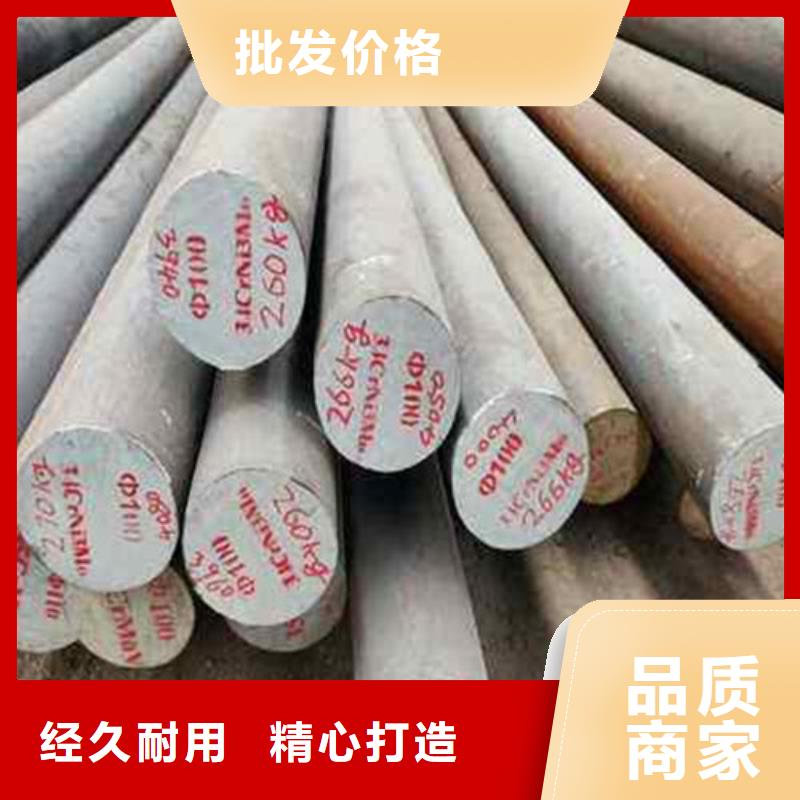 鍛打圓鋼316Ti不銹鋼管專業(yè)設計