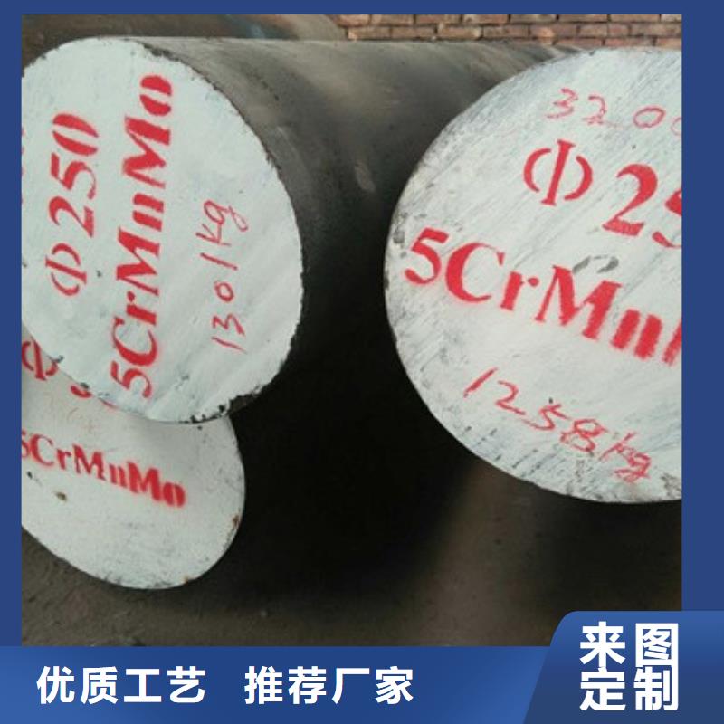 锻打圆钢304不锈钢管量少也做