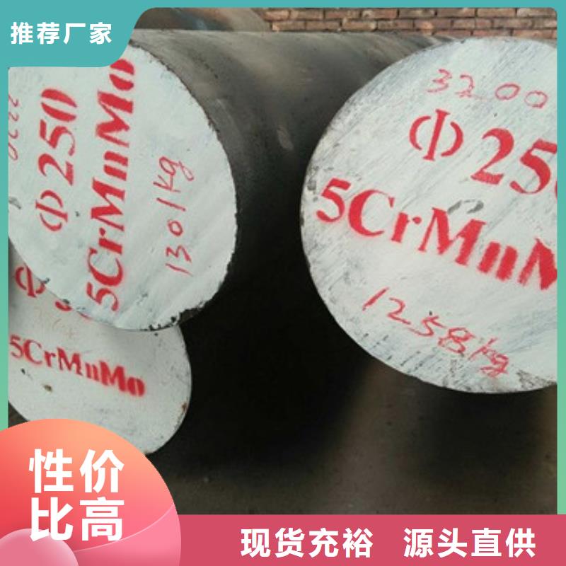 鍛打圓鋼316Ti不銹鋼管專業(yè)設計