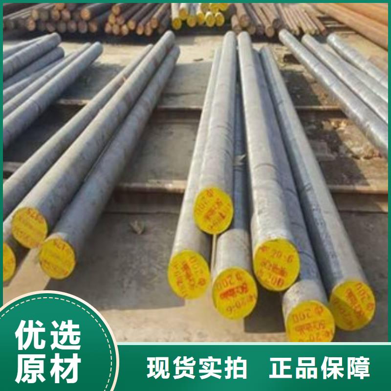 鍛打圓鋼316L不銹鋼管現(xiàn)貨采購
