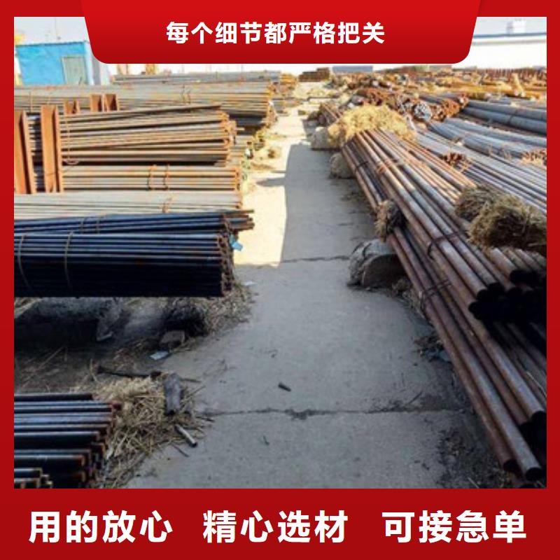 鍛打圓鋼-P91合金鋼管質(zhì)檢嚴格放心品質(zhì)