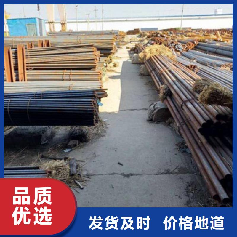 锻打圆钢合金钢厂家认准大品牌厂家