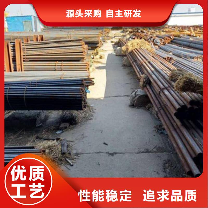 鍛打圓鋼,跟管精致工藝