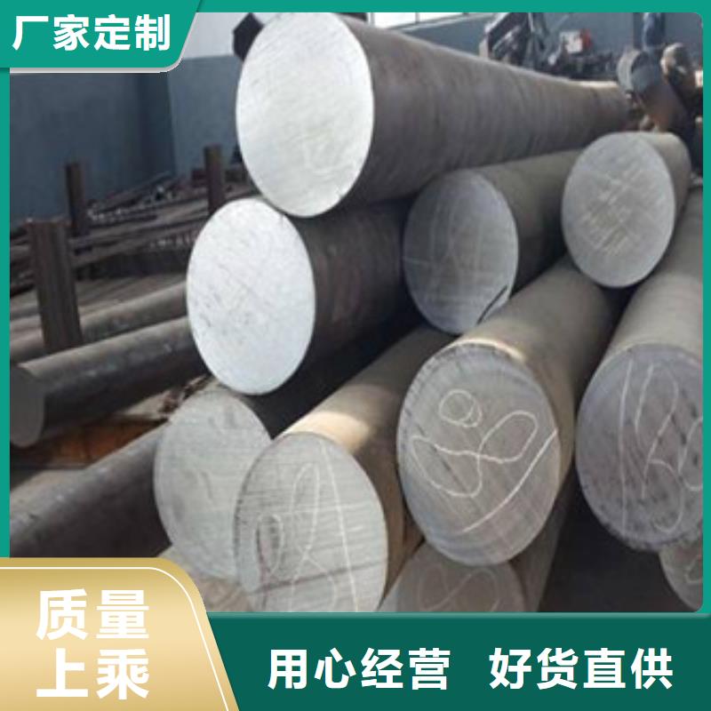 鍛打圓鋼2205不銹鋼管定制定做