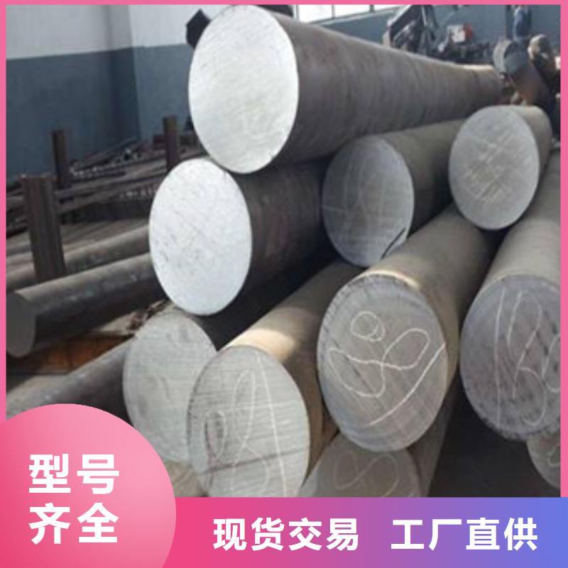 【鍛打圓鋼,316不銹鋼管廠家直營(yíng)】