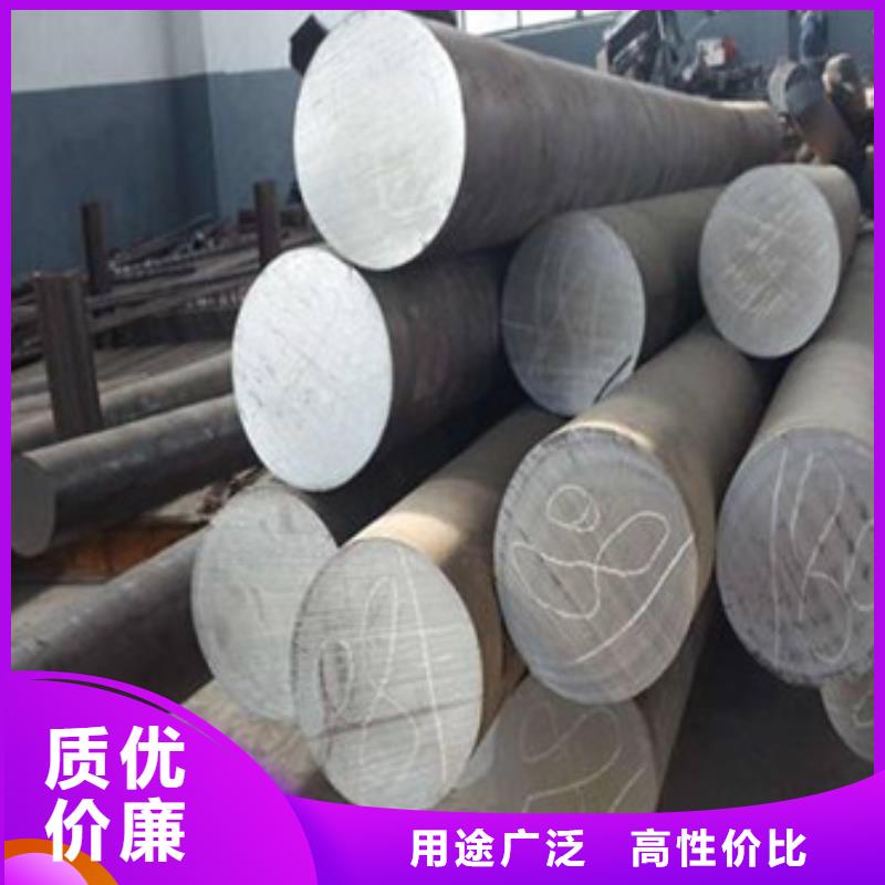 鍛打圓鋼-彈簧鋼廠家我們更專業(yè)