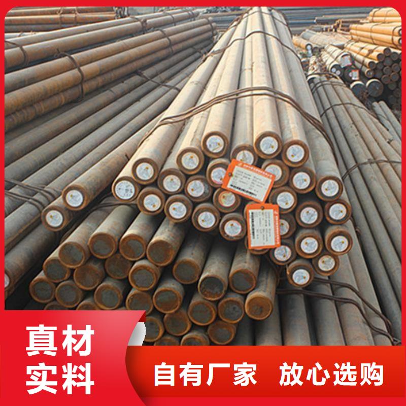 鍛打圓鋼-P91合金鋼管質(zhì)檢嚴(yán)格放心品質(zhì)