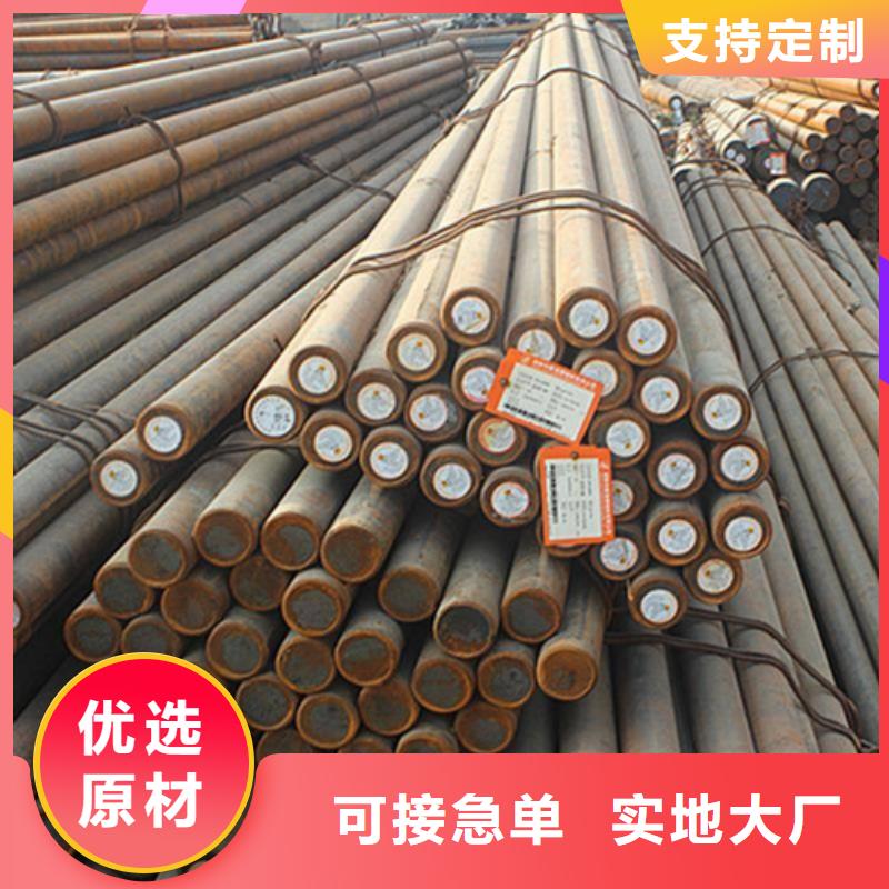 锻打圆钢注浆管生产厂家一致好评产品
