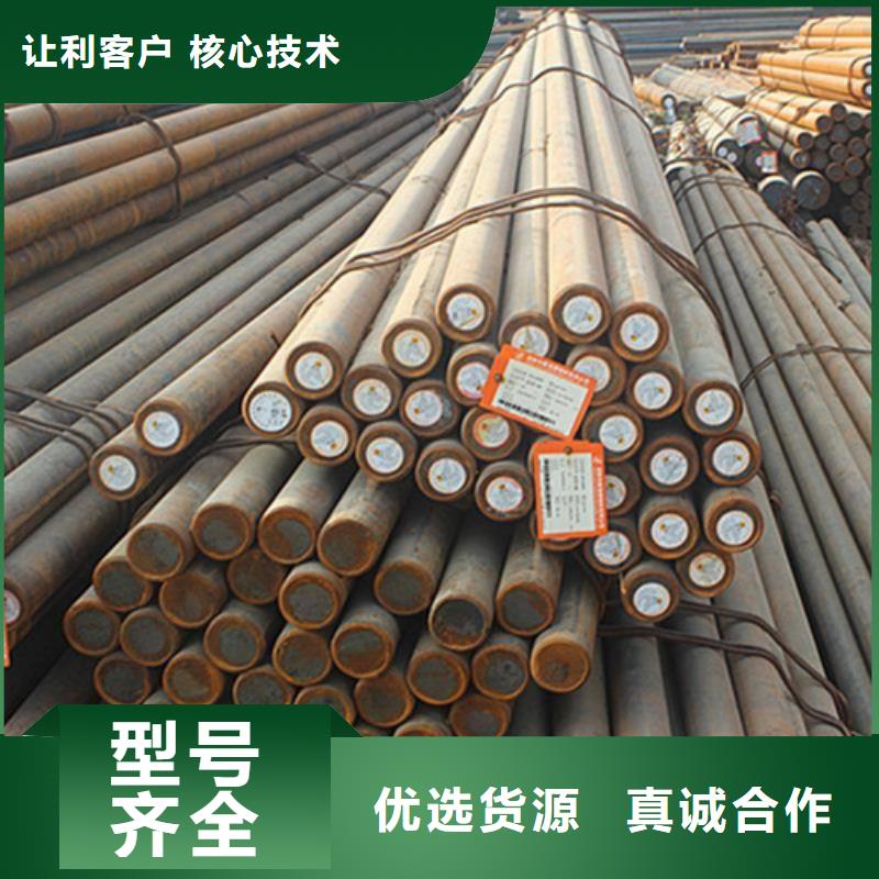 鍛打圓鋼不銹鋼無縫方管誠(chéng)信商家
