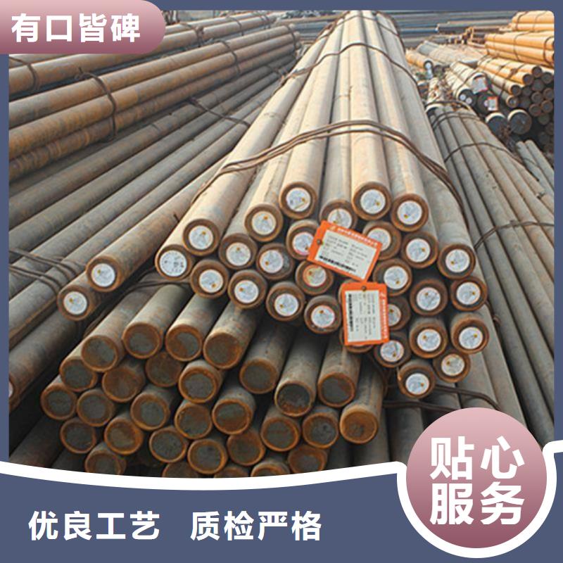 鍛打圓鋼_彈簧鋼按需定制真材實料