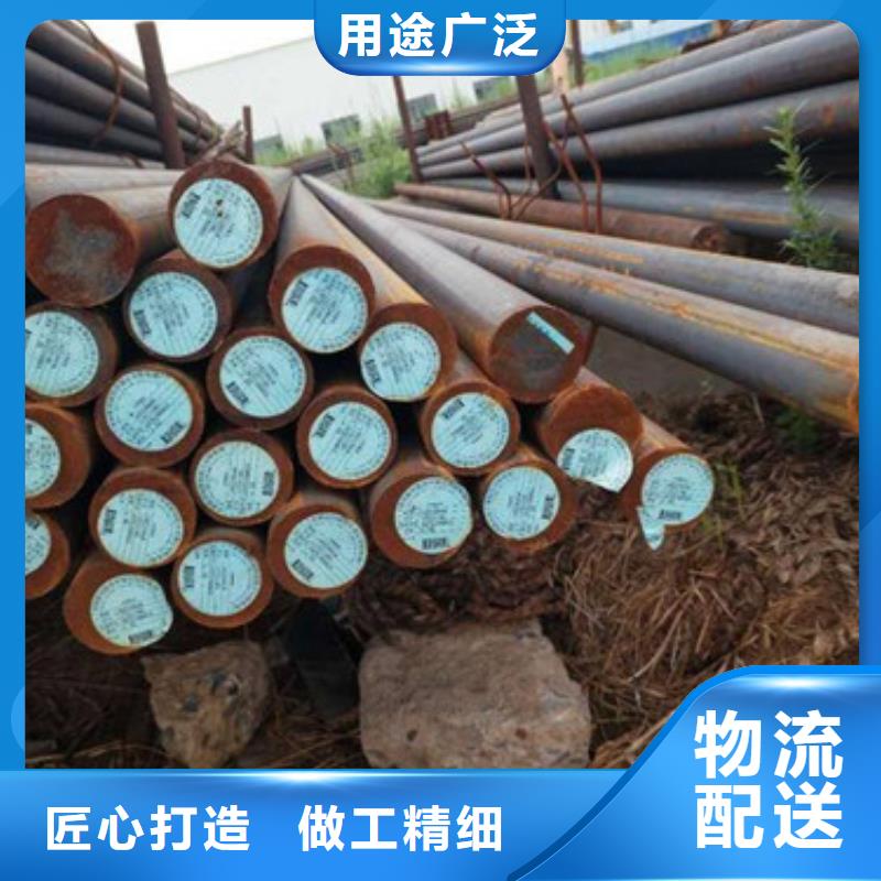 鍛打圓鋼-P91合金鋼管質(zhì)檢嚴(yán)格放心品質(zhì)