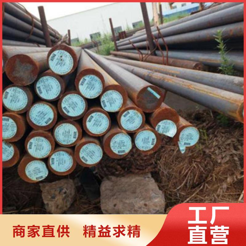 锻打圆钢304不锈钢管品质保障售后无忧