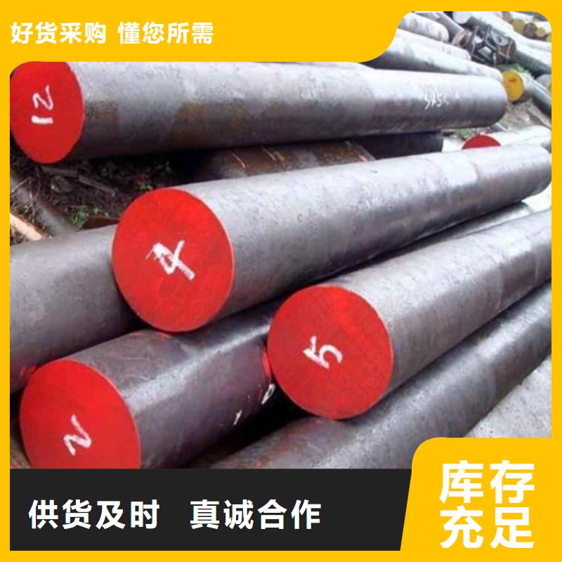 鍛打圓鋼_40Cr合金鋼管市場行情