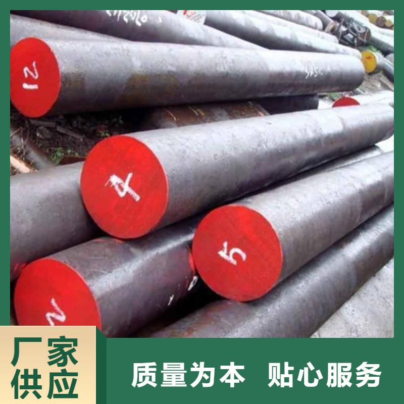【鍛打圓鋼】316不銹鋼管大品牌值得信賴