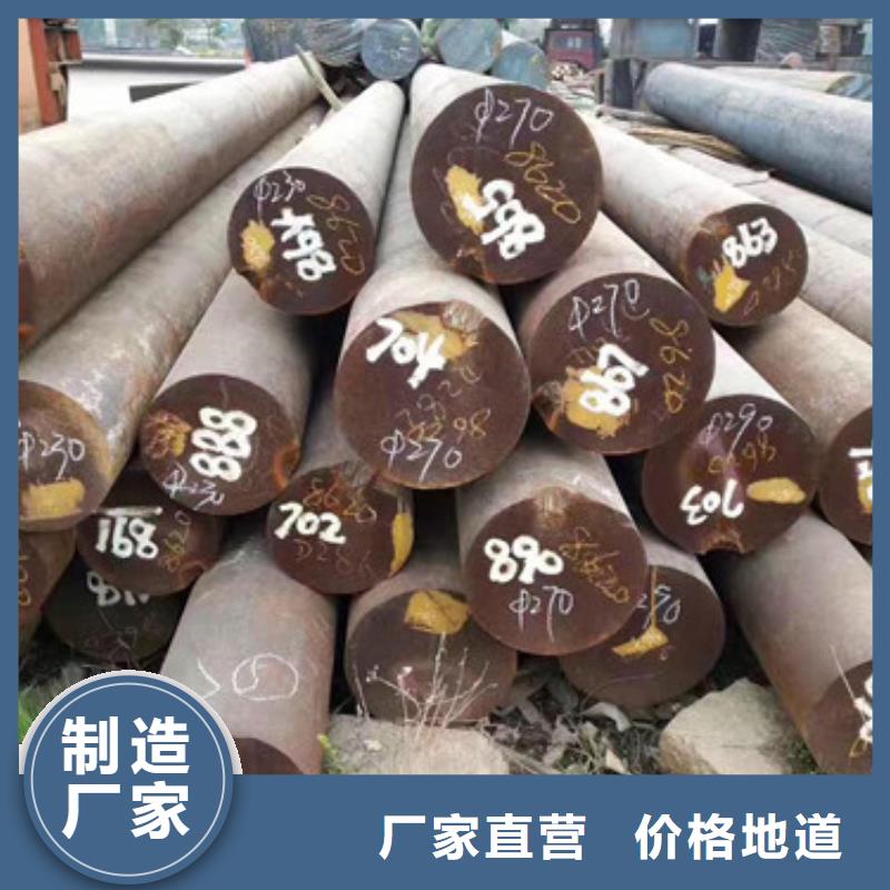 鍛打圓鋼_40Cr合金鋼管市場行情