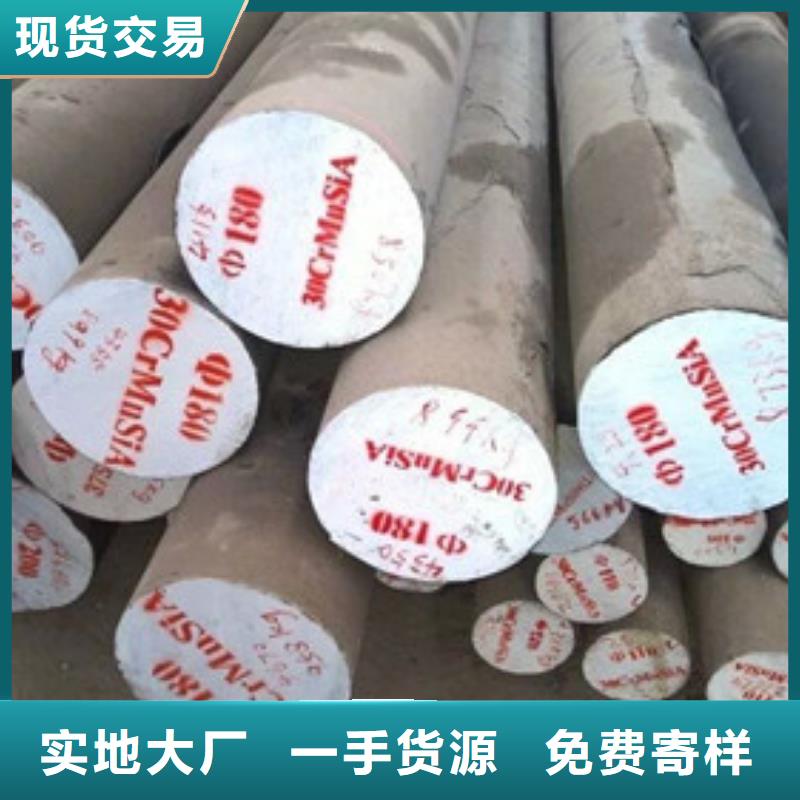 鍛打圓鋼-P91合金鋼管質(zhì)檢嚴格放心品質(zhì)