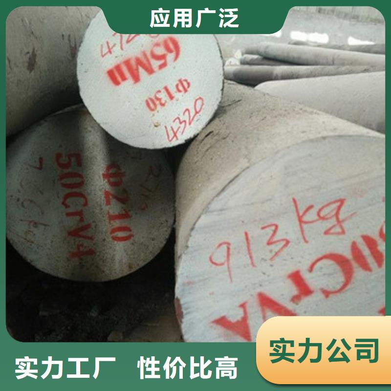 锻打圆钢304不锈钢管质检严格放心品质