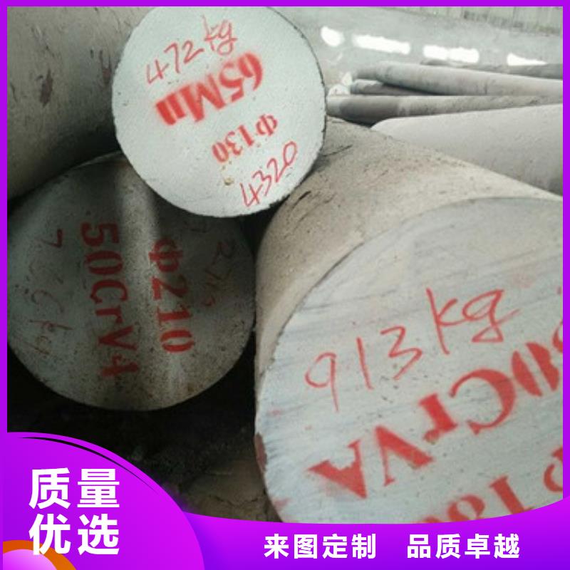 锻打圆钢304不锈钢管量少也做