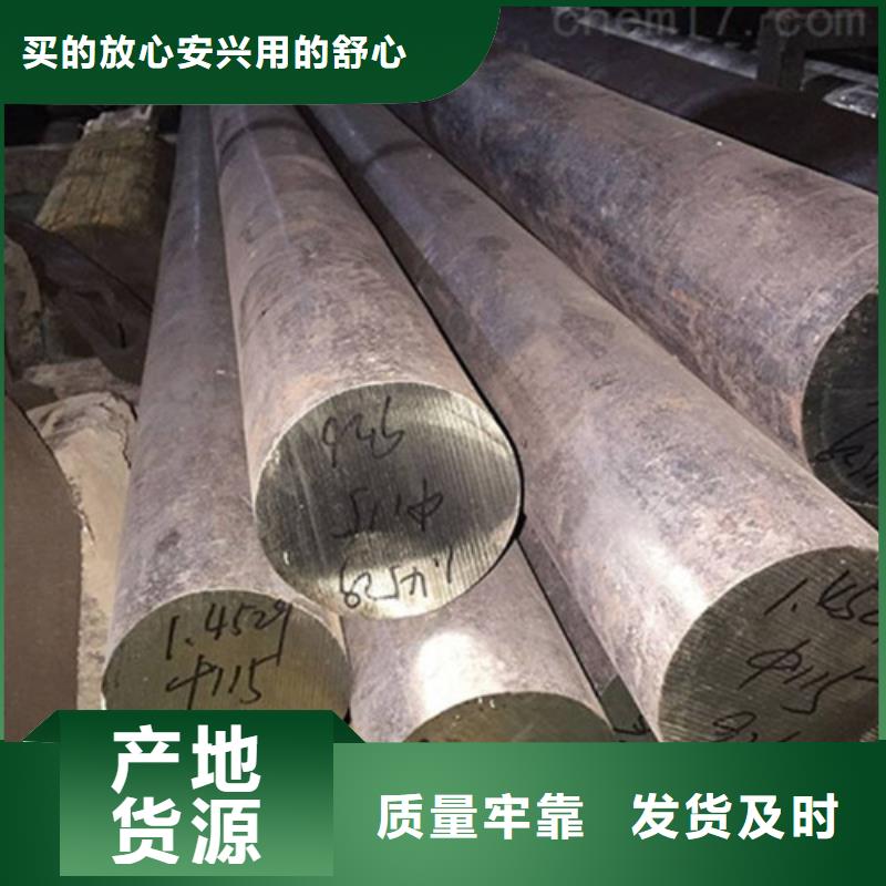 鍛打圓鋼304不銹鋼管品質(zhì)保障售后無(wú)憂(yōu)