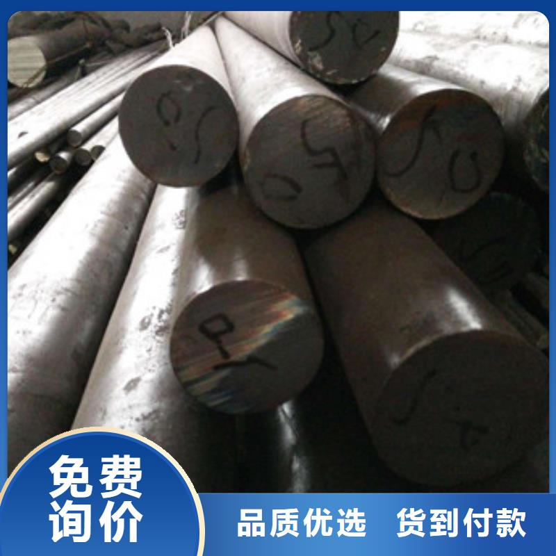 鍛打圓鋼-P91合金鋼管質(zhì)檢嚴格放心品質(zhì)