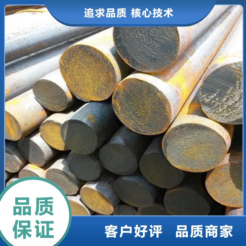 锻打圆钢合金钢厂家认准大品牌厂家