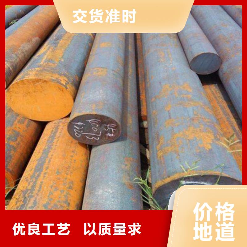 鍛打圓鋼-P91合金鋼管質(zhì)檢嚴格放心品質(zhì)