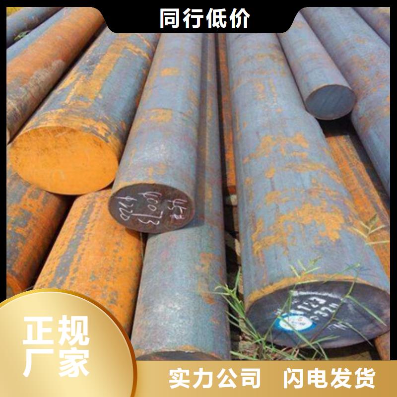 鍛打圓鋼304不銹鋼管品質(zhì)保障售后無(wú)憂(yōu)