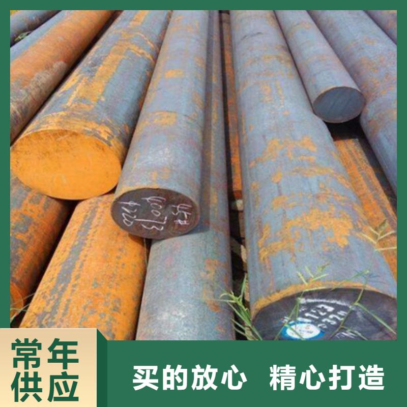 锻打圆钢-P91合金钢管质检严格放心品质