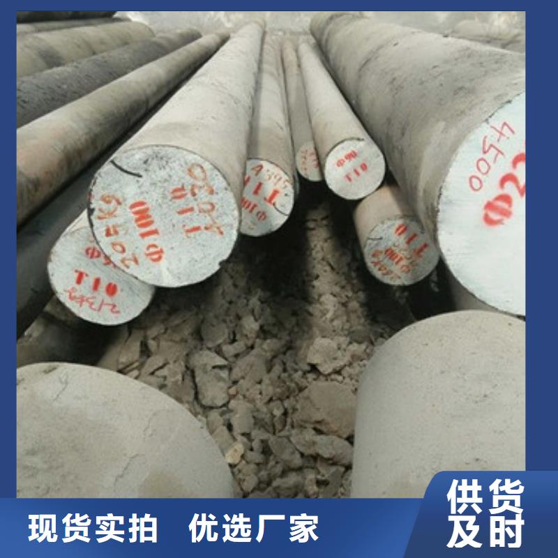 锻打圆钢-P91合金钢管质检严格放心品质