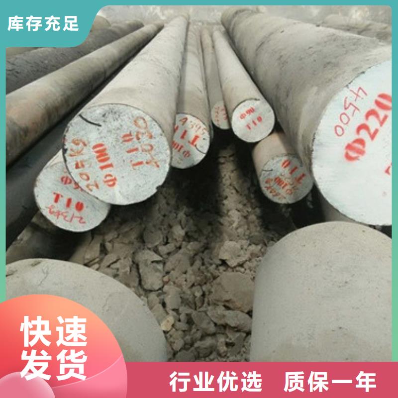 鍛打圓鋼-P91合金鋼管質(zhì)檢嚴格放心品質(zhì)