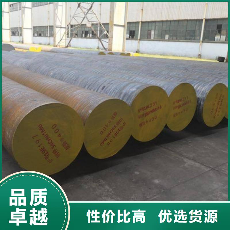 锻打圆钢-P91合金钢管质检严格放心品质