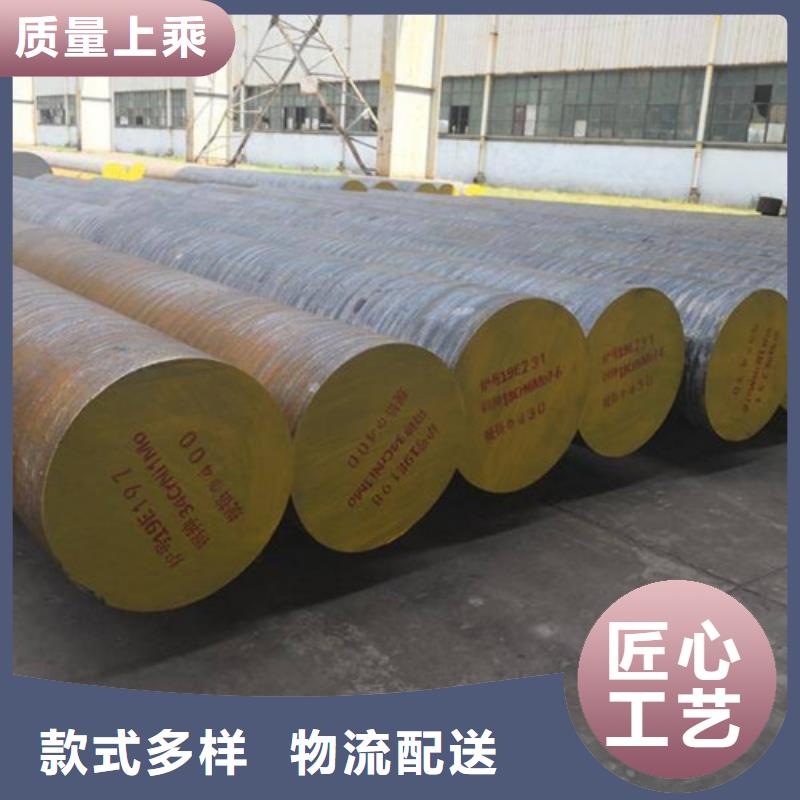 鍛打圓鋼-P91合金鋼管質(zhì)檢嚴格放心品質(zhì)