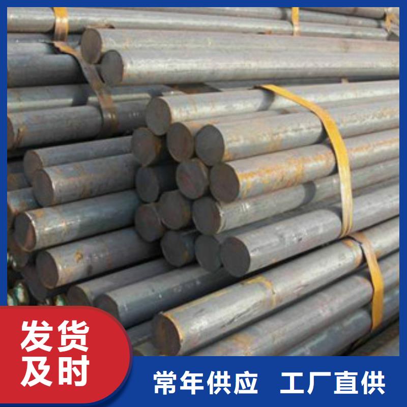 鍛打圓鋼-P91合金鋼管質(zhì)檢嚴格放心品質(zhì)