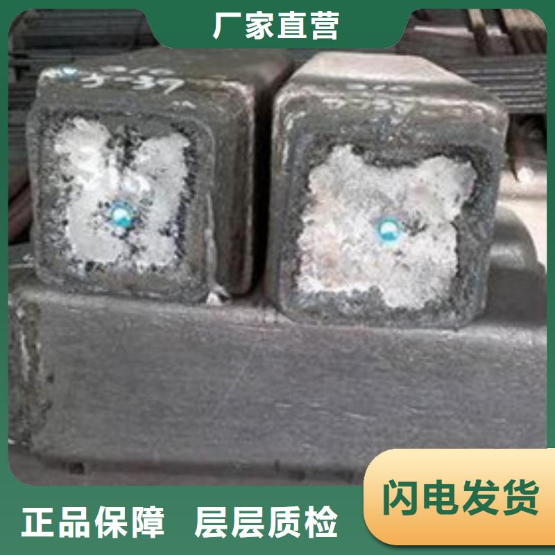 注浆管厂家视频-注浆管厂家|庆阳市|庆城|西峰|酒泉|白银|平凉|兰州|嘉峪关|定西