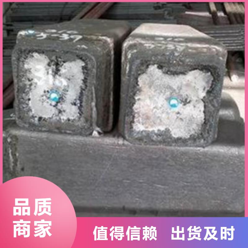 【鋼錠】-630不銹鋼管多行業(yè)適用