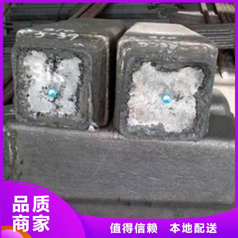 钢锭合金钢管价格标准工艺