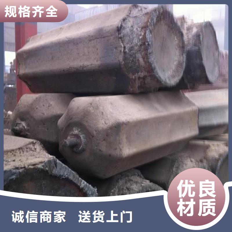 鋼錠【耐磨鋼】規(guī)格型號全