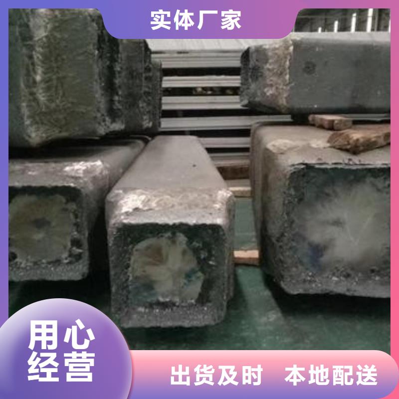 钢锭_304不锈钢管厂家精工细致打造