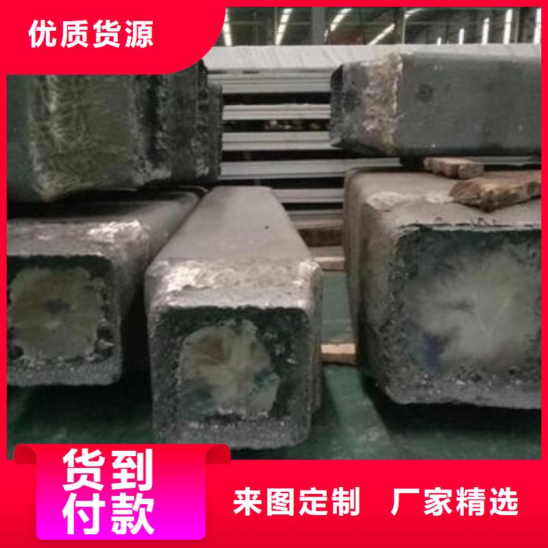 鋼錠,12Cr18Ni9不銹鋼管廠家市場報(bào)價(jià)