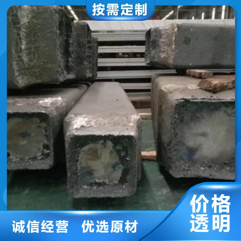 鋼錠軸承鋼廠家質(zhì)檢合格發(fā)貨