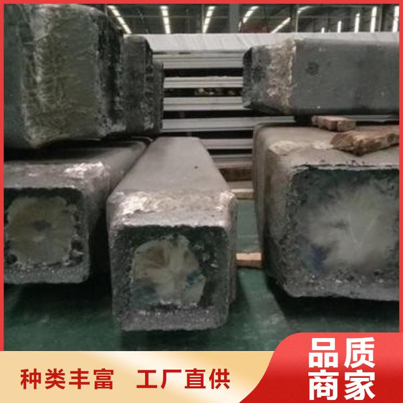弹簧钢厂家视频-弹簧钢厂家(新物通)覆盖地域山东省聊城市莘县|高唐|枣庄|淄博|济南|威海