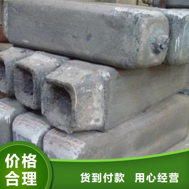 鋼錠齒輪鋼廠家品質(zhì)保障價(jià)格合理
