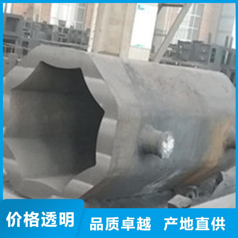 鋼錠【冷拔異型鋼管】源頭廠商