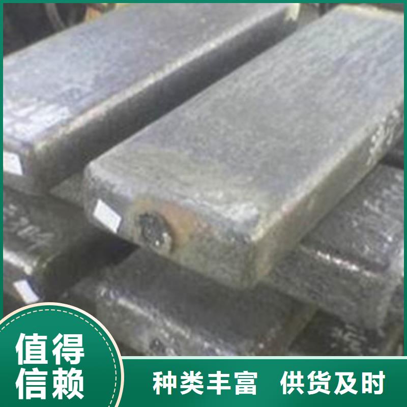 【鋼錠】,2507不銹鋼管的簡單介紹