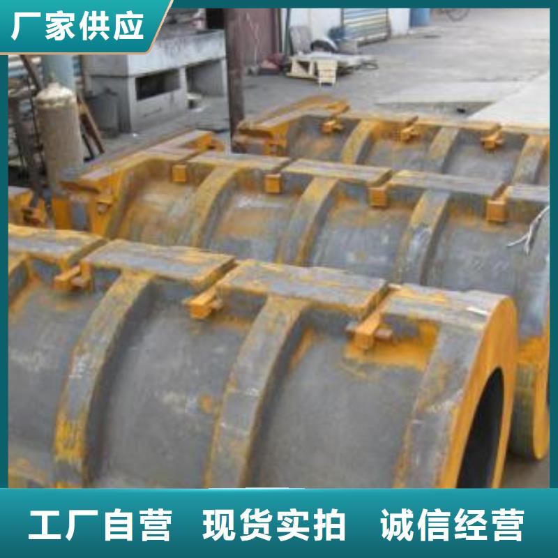 钢锭_304不锈钢管厂家精工细致打造