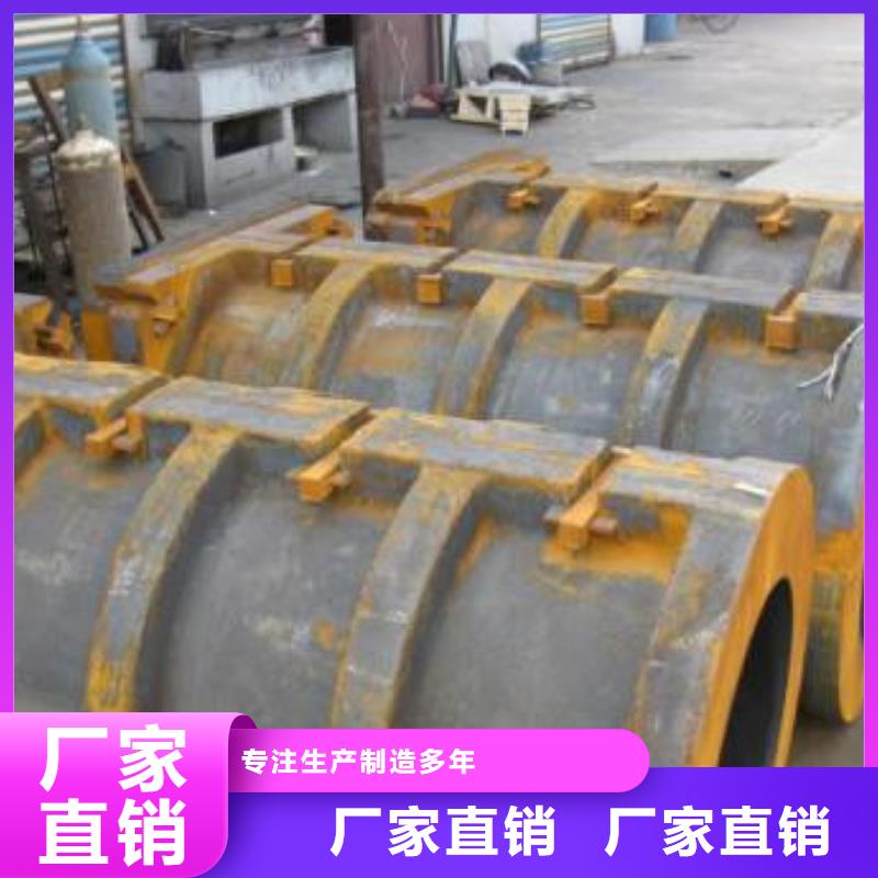 鋼錠304不銹鋼管本地廠家值得信賴