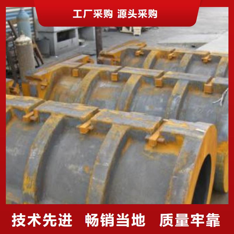 弹簧钢厂家视频-弹簧钢厂家(新物通)覆盖地域山东省聊城市莘县|高唐|枣庄|淄博|济南|威海