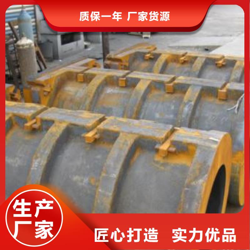 鋼錠合金鋼管廠家熱銷產(chǎn)品